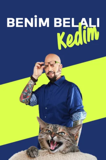 Póster de Benim Belalı Kedim