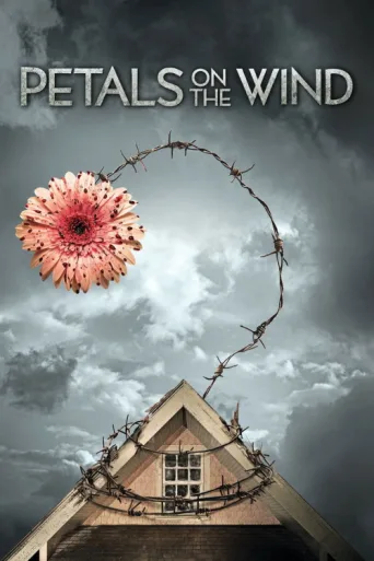 ملصق Petals on the Wind
