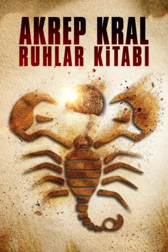 ملصق Akrep Kral: Ruhlar Kitabı