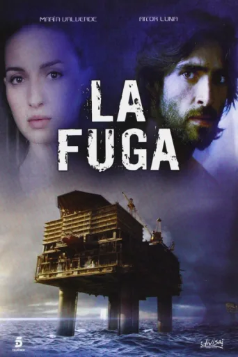 ملصق La fuga