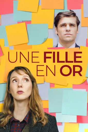 ملصق Une fille en or
