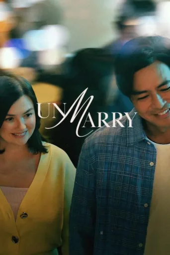 Постер UnMarry