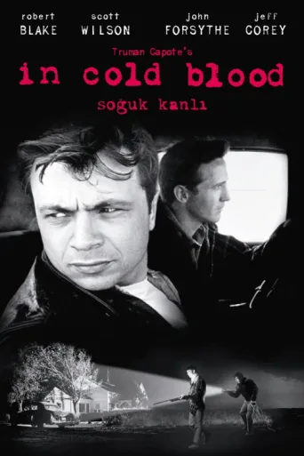 ملصق Soğukkanlı