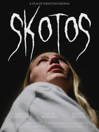 ملصق Skotos