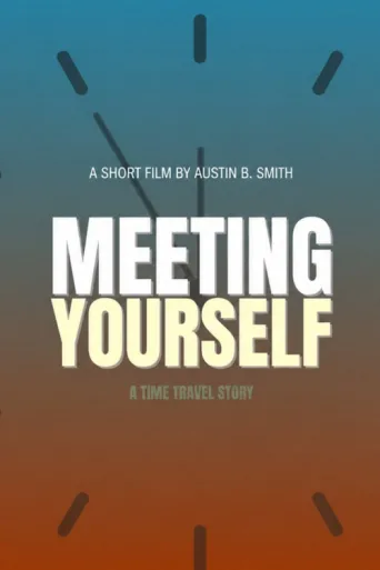 Póster de Meeting Yourself