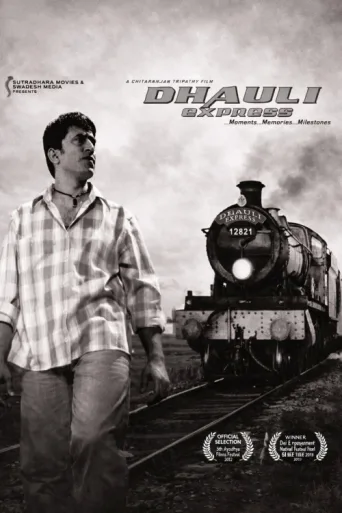 ملصق Dhauli Express