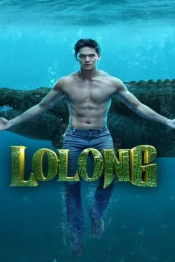 Lolong afişi