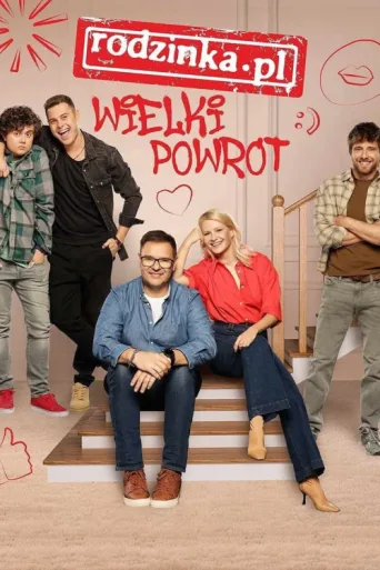Постер rodzinka.pl