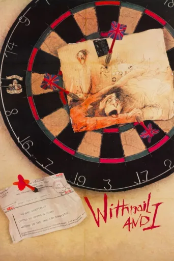 ملصق Withnail ve Ben