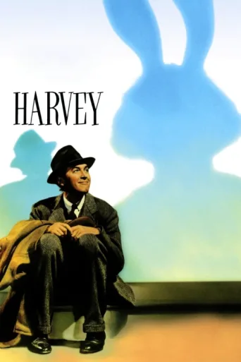 Póster de Harvey