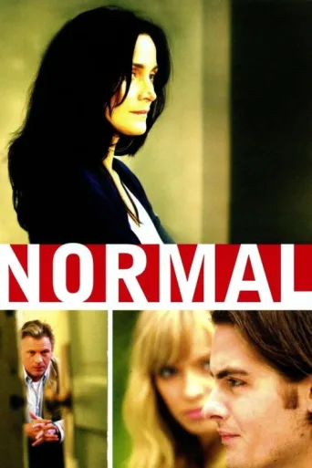 Постер Normal