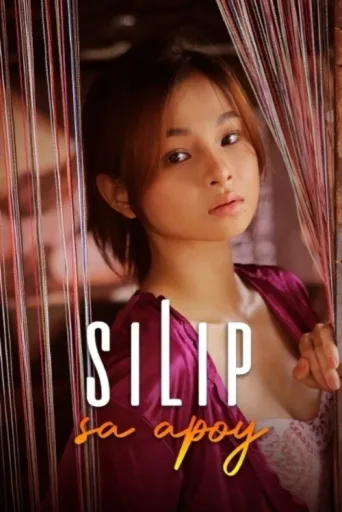 Poster for Silip Sa Apoy