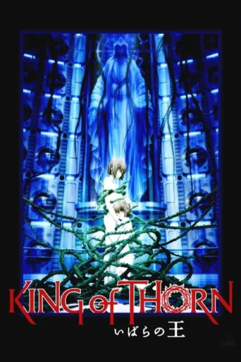 Poster for King of Thorn