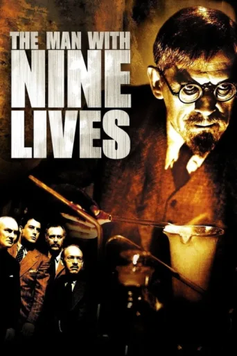 Постер The Man with Nine Lives