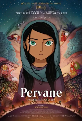 Póster de Pervane
