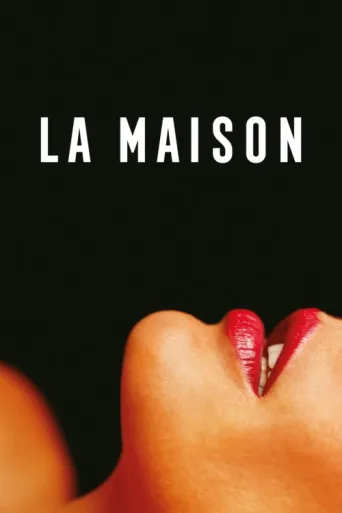 Постер La Maison