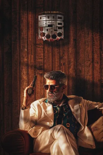 Póster de Good Bad Ugly