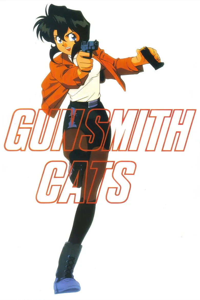 Gunsmith Cats posteri