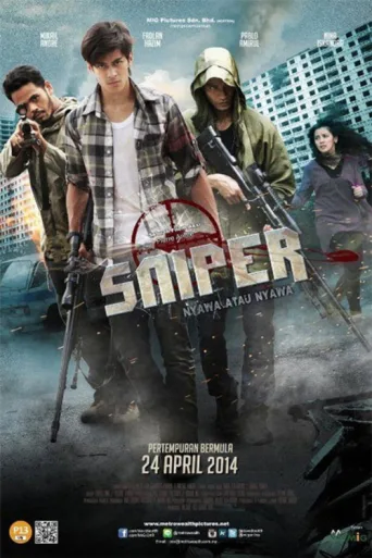 Póster de Sniper