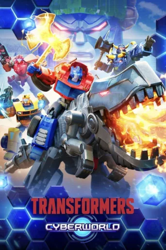 Póster de Transformers: CYBERWORLD