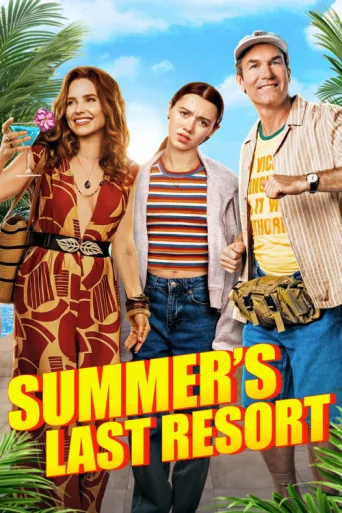 ملصق Summer's Last Resort