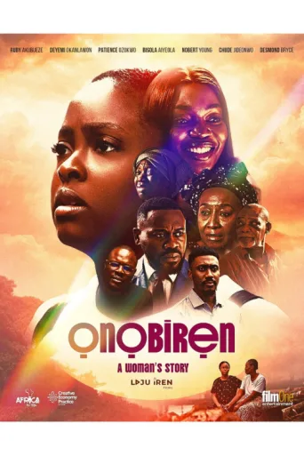 ملصق Onobiren