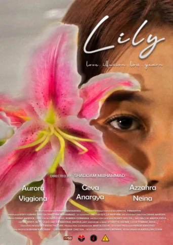ملصق Lily