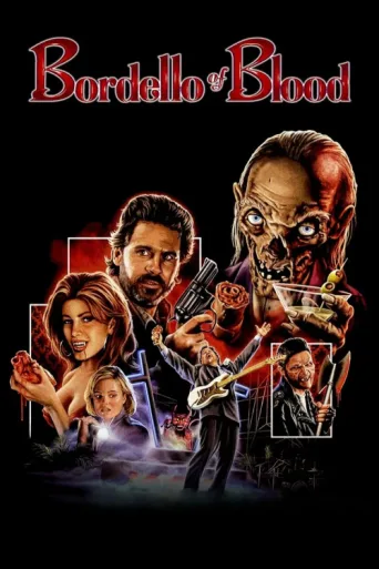 Постер Bordello of Blood