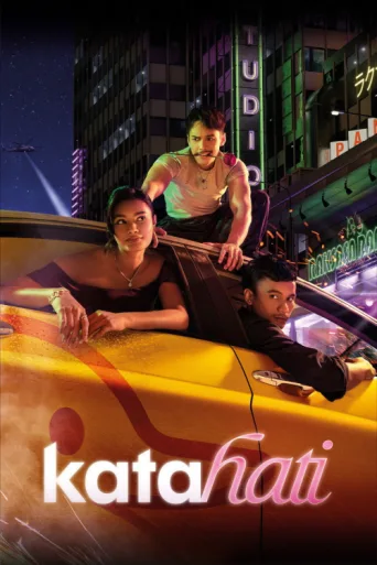 Póster de Kata Hati