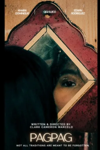 ملصق Pagpag