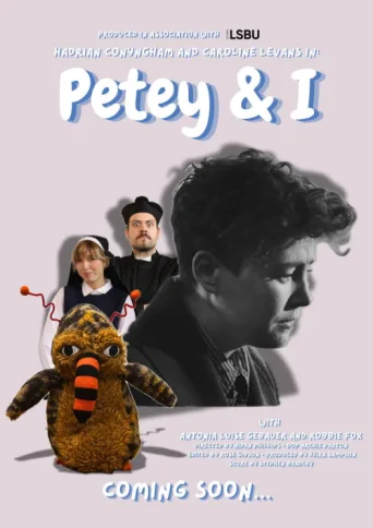 ملصق Petey & I