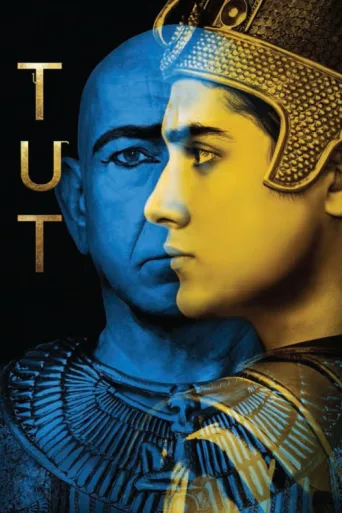 Póster de Tut