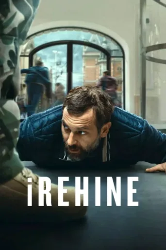 iRehine afişi