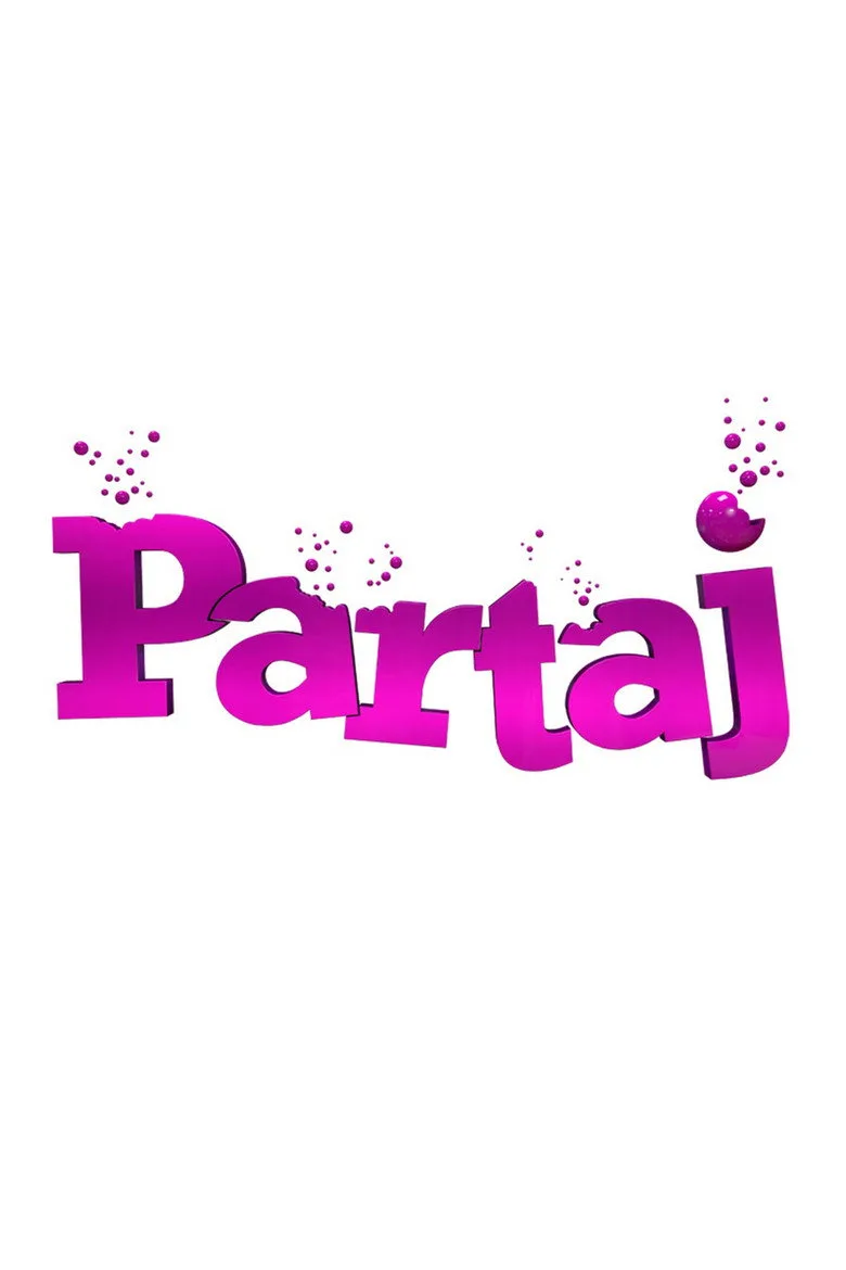 постер Partaj