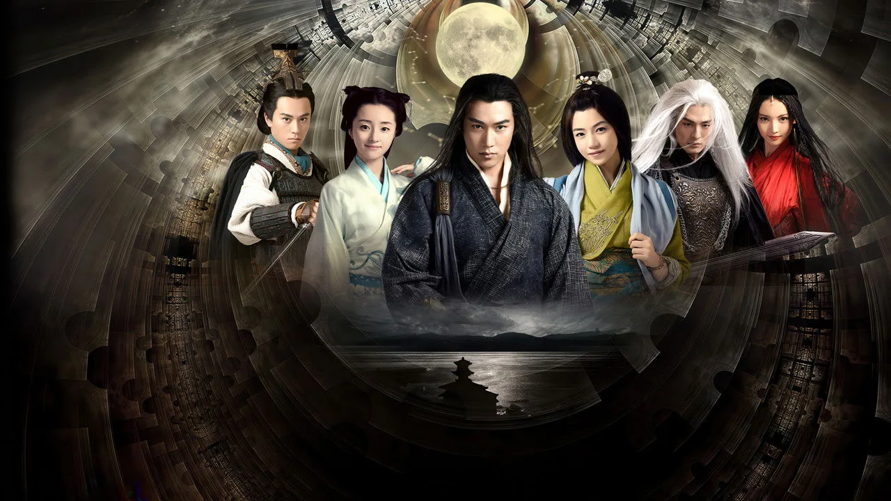 Фоновое изображение для The Legend of Qin