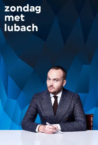Постер Zondag met Lubach