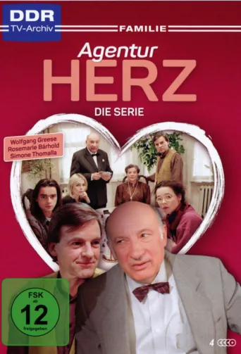 Постер Agentur Herz