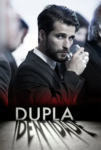ملصق Dupla Identidade