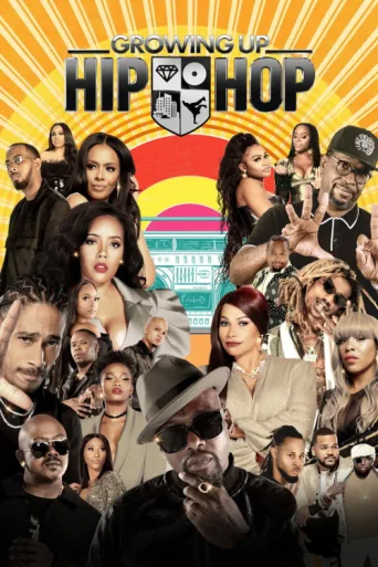 Постер Growing Up Hip Hop