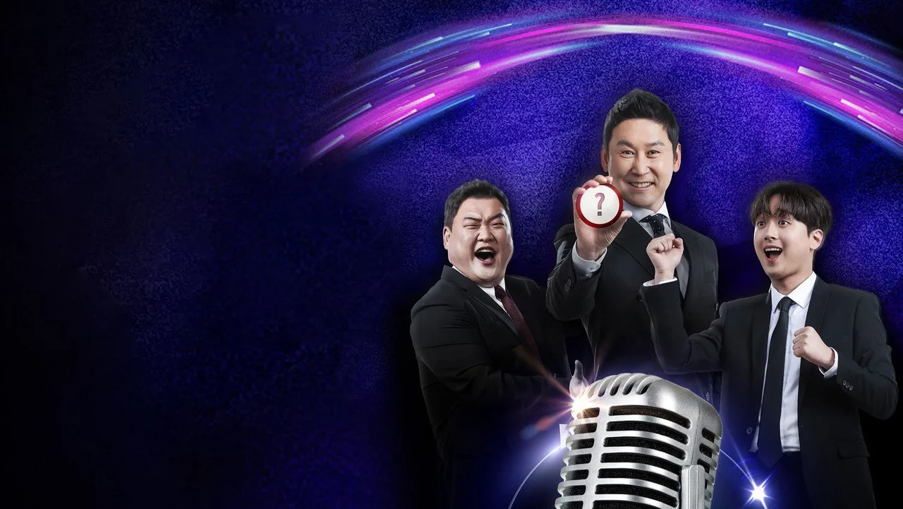 Фоновое изображение для Immortal Songs