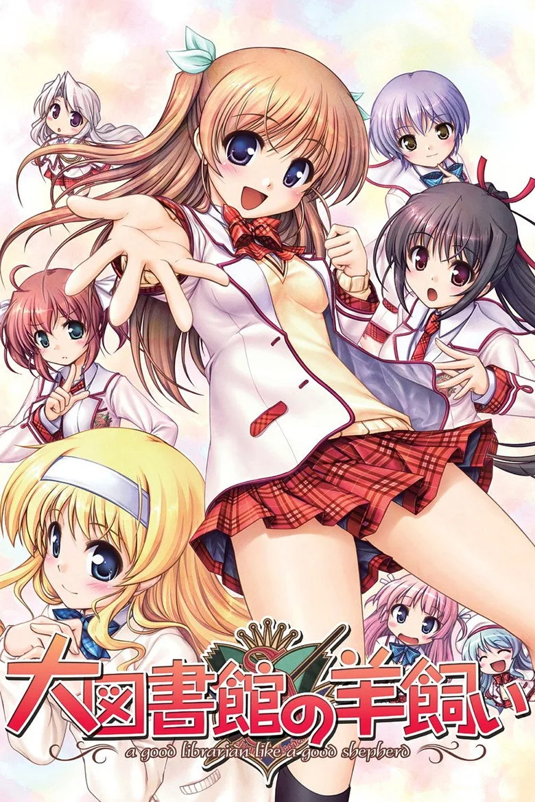 póster de A Good Librarian Like a Good Shepherd