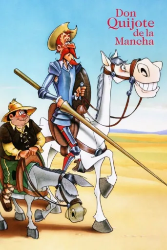 Póster de Don Quijote de la Mancha