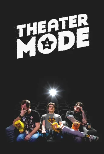 ملصق Theater Mode