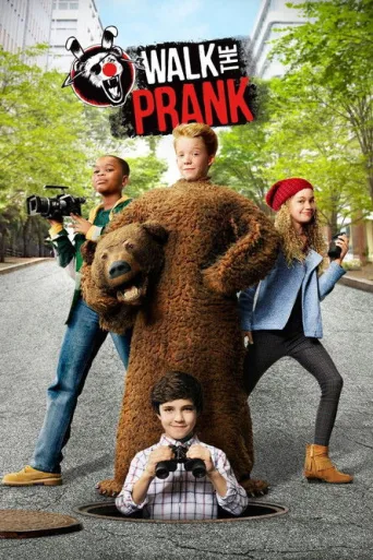 Постер Walk the Prank