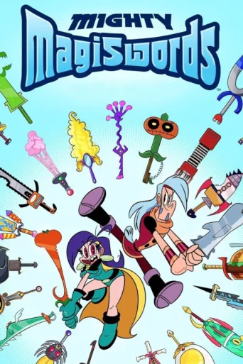 ملصق Mighty Magiswords