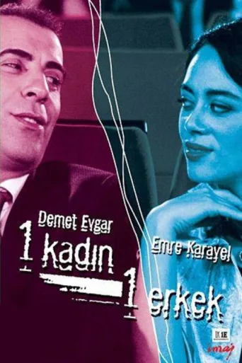 Постер 1 Kadın 1 Erkek