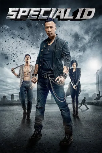 Póster de Özel Kimlik