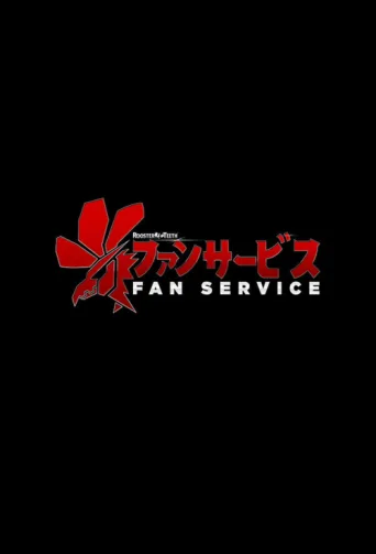 ملصق Fan Service