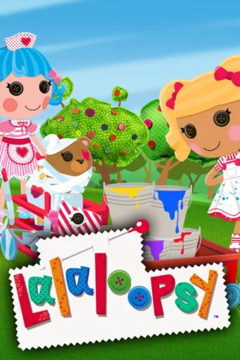 ملصق Lalaloopsy