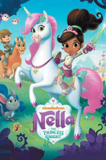 Nella the Princess Knight afişi